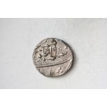 British India. East India Company. Bengal Presidency. Rupee, AH 1205 year 19 (frozen). In the name