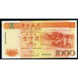 Macau. Banco da China. 1000 Patacas. 1995. P-95. Brown, orange and red on multicolor underprint,