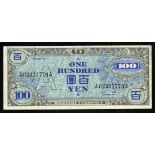 Japan. Allied Military Currency - WWII. 100 Yen. ND (1946). P-74. "A" in underprint. VF-EF.