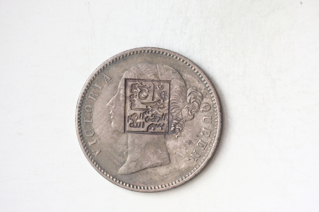 French Somaliland. Obock. Rupee. C/m Arabic legend in rectangle on East India Company Rupee, 1840 (