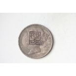 French Somaliland. Obock. Rupee. C/m Arabic legend in rectangle on East India Company Rupee, 1840 (