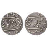 British India. East India Company. Bombay Presidency. Rupee, nd. Machine-struck in Calcutta, ca.