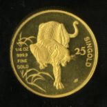 Singapore. 25 Singold, 1986. Year of the Tiger. Four Chinese characters in central circle - Awe-