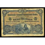 German East Africa. Deutsch-Ostafrikanische Bank. 5 Rupien. 1905. P-1. Lion and lioness lower