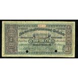 Newfoundland. Newfoundland Government Cash Note. 1 Dollar. 1913-1914. Ch-NF-9d. No. 07645. Black