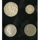 British India. East India Company. Quartet. Bengal Presidency. Rupee, Murshidabad. AH 1202 frozen