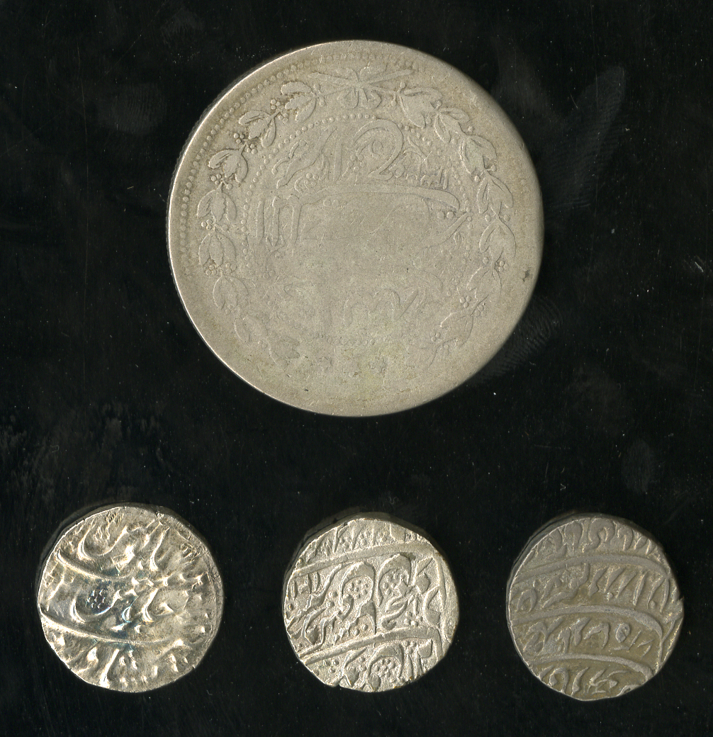 Afghanistan. Quartet: Durrani Rupees -- Ahmad Shah (1735-1772). Bareli AH (11)73 year 14; Taimur