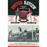 1960/61 Manchester Senior Cup Final, Manchester Utd v Bolton, a rare postponed programme from the