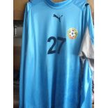 2006 Bulgaria, International goalkeepers shirt, belonging to Number 27, the shirt was swopped by