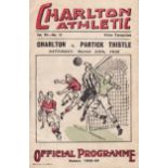 CHARLTON - PARTICK THISTLE 1939 Charlton home programme v Partick Thistle, 25/3/1939, no staple,