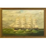 ENGLISH SCHOOL: CLIPPER ROMSDAL"" Oil on canvas, unsigned. 27 x 44 in., 31 x 48 in. (frame).Note: