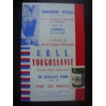 1960 European Championship Final Russia