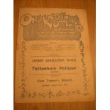 24/25 Clapton Orient Reserves v Tottenha