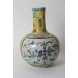 A Famille Jaune vase of bulbous form having two panels painted with domestic objects,