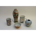 A collection of Chinese ceramics including an 18th century export tankard, restored,