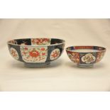 An Imari Japanese bowl and one other conforming bowl (2)