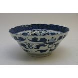 An early 20th century Chinese underglaze blue bowl with crimped rim