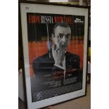 A larfe film review framed poster for James Bond 'From Russia With Love'