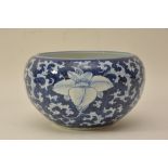 A late 19th Century Chinese bowl with some minor damage