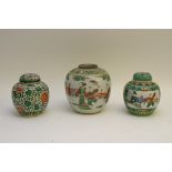 Three late 19th century Chinese ginger jars two with covers