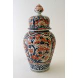 A Chinese Imari vase and cover.