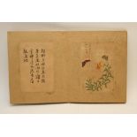 A Chinese album containing five floral pictures