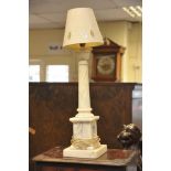 A white marble Column table lamp