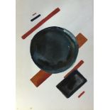 Russian School, 20th century, abstract composition, watercolour on paper/card, 20.5cm x 15cm.