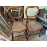 Pair of cafe chairs with bergere seats, for restoration. Seat height 48 cm