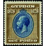 1928 50th Anniversary of British Rule ¾pi deep dull purple to £1 blue and bistre-brown (SG 123/32)