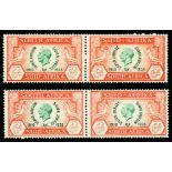 1935 Jubilee, two sets of 4 horizontal pairs, one showing "cleft skull" flaw, the other "spots above