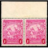 1938-47 1d scarlet (SG 249), top marginal horizontal pair, trivial gum toning and minor gum wrinkle,