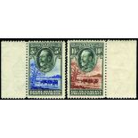 1932 ½d green to 10s black and brown (SG 99/110) u/m, the four top values marginal from the sides of