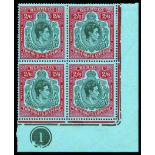 1938-53 2s6d black and red/pale blue on ordinary paper, lower right corner marginal block of four