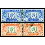 1935 Jubilee set of 4 horizontal pairs, showing "spots above head and behind neck" flaws (SG 65b/