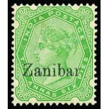 1895-96 2½a yellow-green variety 'Zanibar' (SG 8k) large part toned o.g., scarce, cat £700