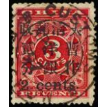 1897 (Jan) 2c on 3c deep red, 'large' surcharge type 21 (SG 93), some creasing and other small