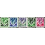 1938-52 ½d green to 20s carmine-red and rose-purple, perf specimen (SG 25s/45s), fine to large