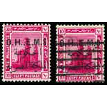 1922-23 10m lake, two examples with "O.H..E.M.S" variety (SG O117a), one large part o.g., the