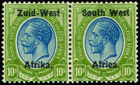 1923 Setting I, 10s blue and olive-green (SG 11) horizontal pair, fine large part o.g. and very