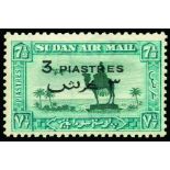 1938 Air 3p on 7½p green and emerald, perf 11½x12½ (SG 76b), fine large part o.g., very scarce as