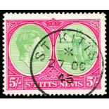 1938-50 5s grey-green and scarlet perf 14 on chalky paper, variety "Break in Oval at Foot" (SG