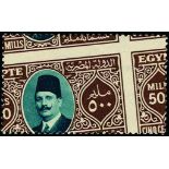 1927-37 King Fuad, 500m greenish blue and brown, centre and frame photo, intentionally misperforated