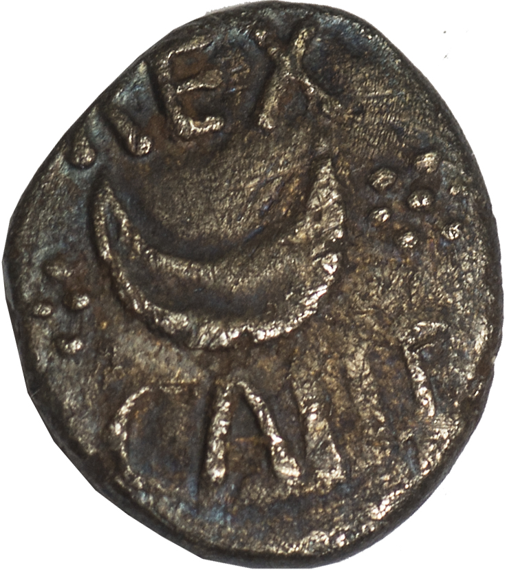 Celtic coinage, Atrebates and Regni, Eppillus, silver unit, REX CALLE above and below crescent, rev.