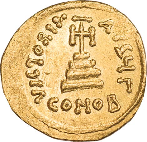 Constans II (AD 641-668), solidus, Constantinople, facing bust with long beard, rev. - Image 2 of 2