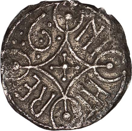 Mercia, Offa, penny, heavy coinage (c. - Image 2 of 2