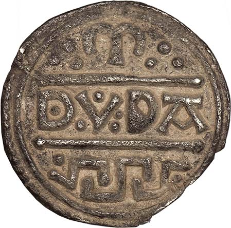 Kings of Kent, Eadberht Praen (796-798), penny, Type 1, EAD/BEARHT/REX in three lines, rev. - Image 2 of 2