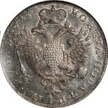 Russia, Catherine I, 'Mourning' rouble, 1725, bust l., rev. crowned double-headed eagle (KM.