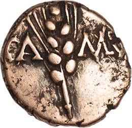 Celtic coinage, Catuvellauni, Cunobelin (early AD 1st century - c. - Image 2 of 2