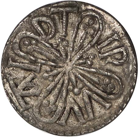 Mercia, Offa, penny, light coinage (c. - Image 2 of 2